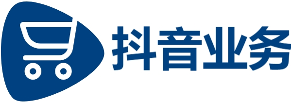 抖音自助赞平台24小时发货,低价24小时自助下单,抖音低价二十四小时下单